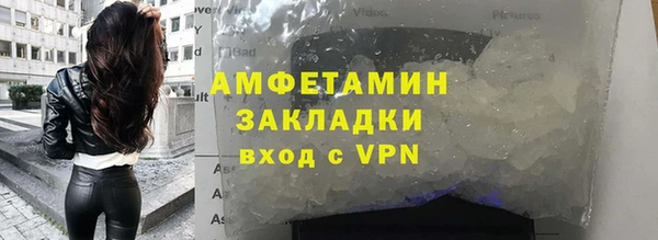 мдпв Вязники