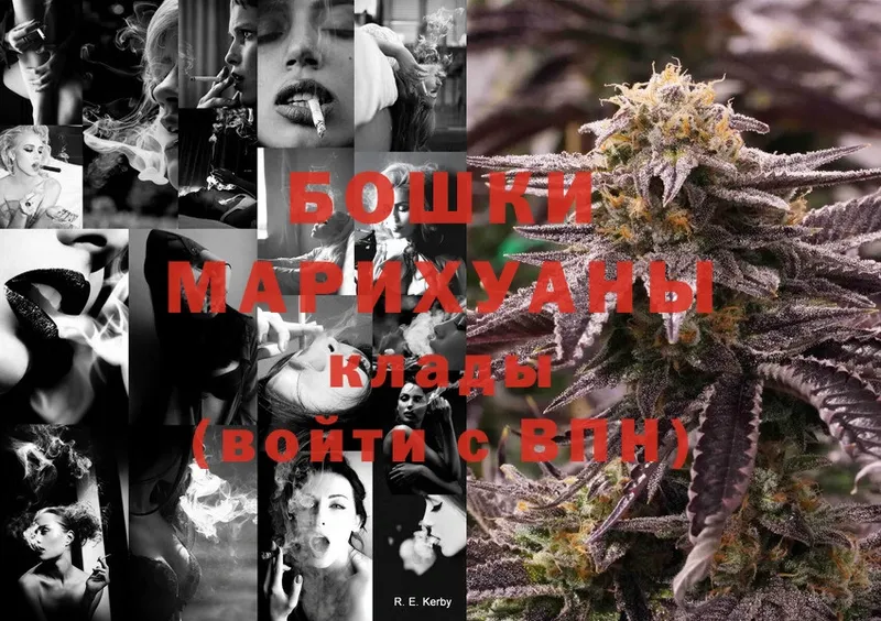 Марихуана LSD WEED  мега зеркало  Алагир 